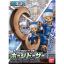 Bandai Hobby: One Piece Chopper Robo Model Kit Model Kit - Chopper Robo Super 3 Horn Dozer